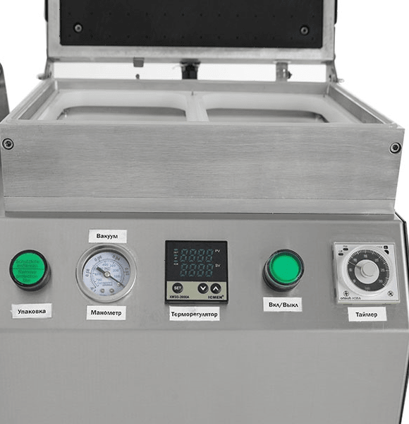 Скин упаковочная машина Foodatlas FA-300 Pro