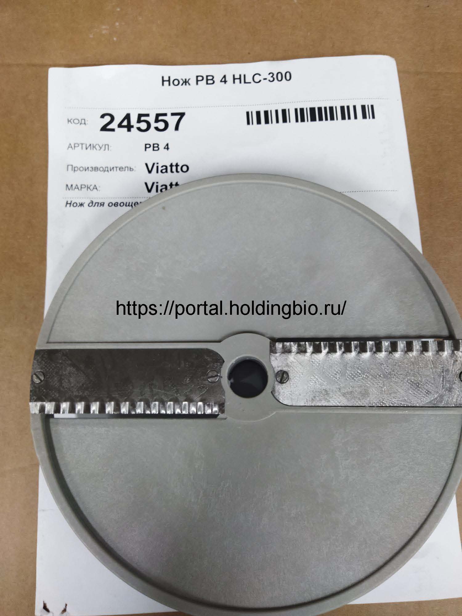 Нож Viatto PB 4 HLC-300