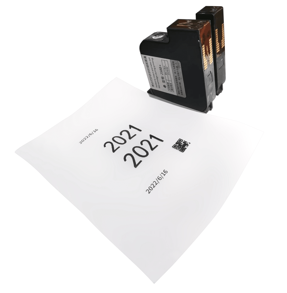 Принтер (маркиратор) каплеструйный Магикон MAG G10-2