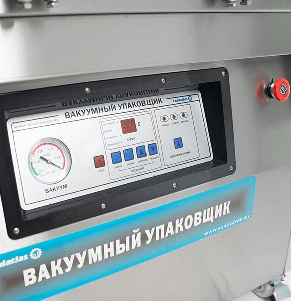 Вакуумный упаковщик Foodatlas DZ-400/2SC Eco