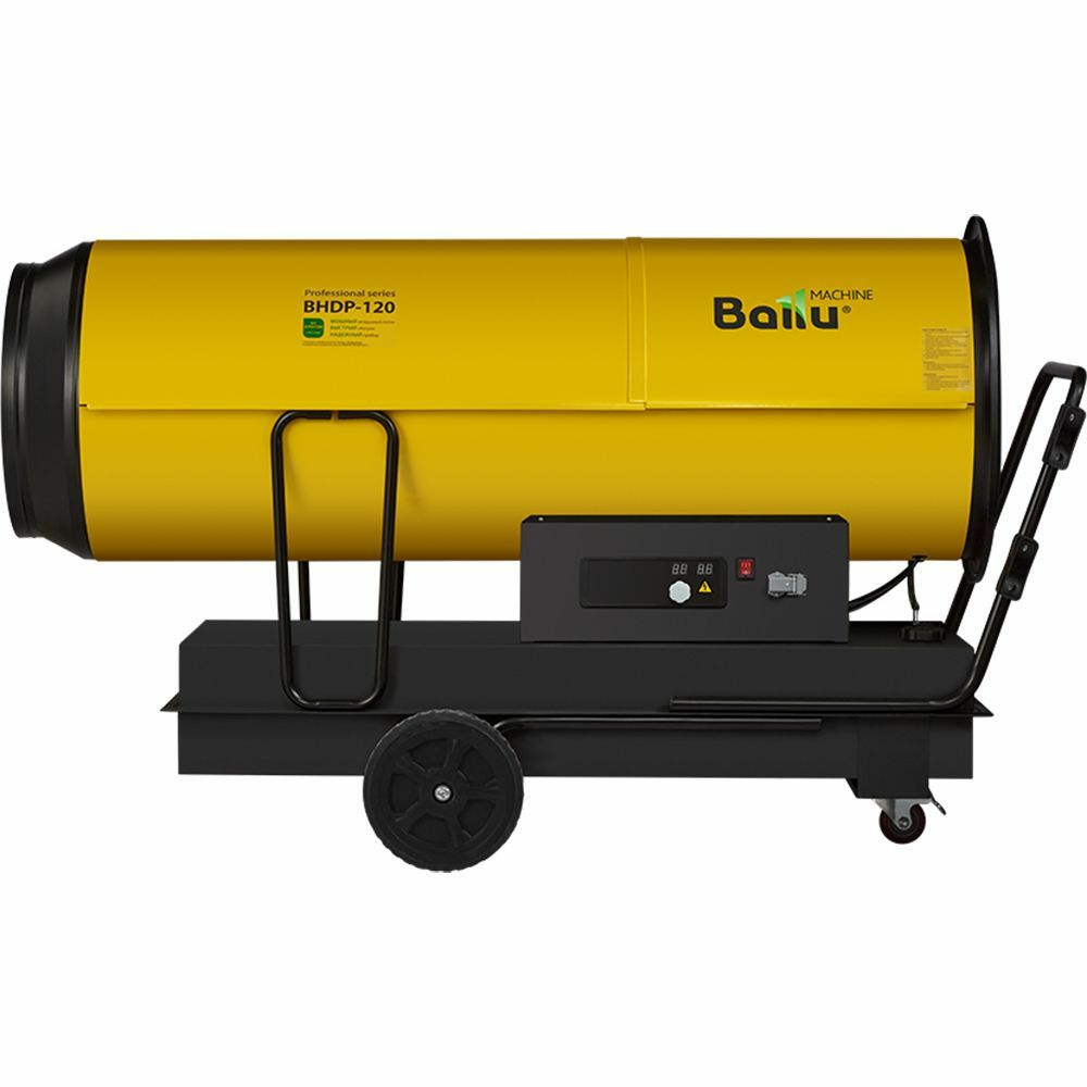 Пушка тепловая Ballu BHDP-120 дизельная