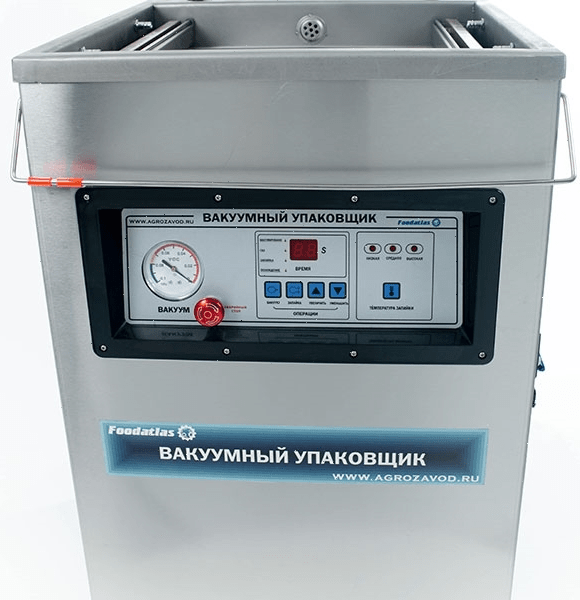 Вакуумный упаковщик Foodatlas DZQ-400/2H Eco