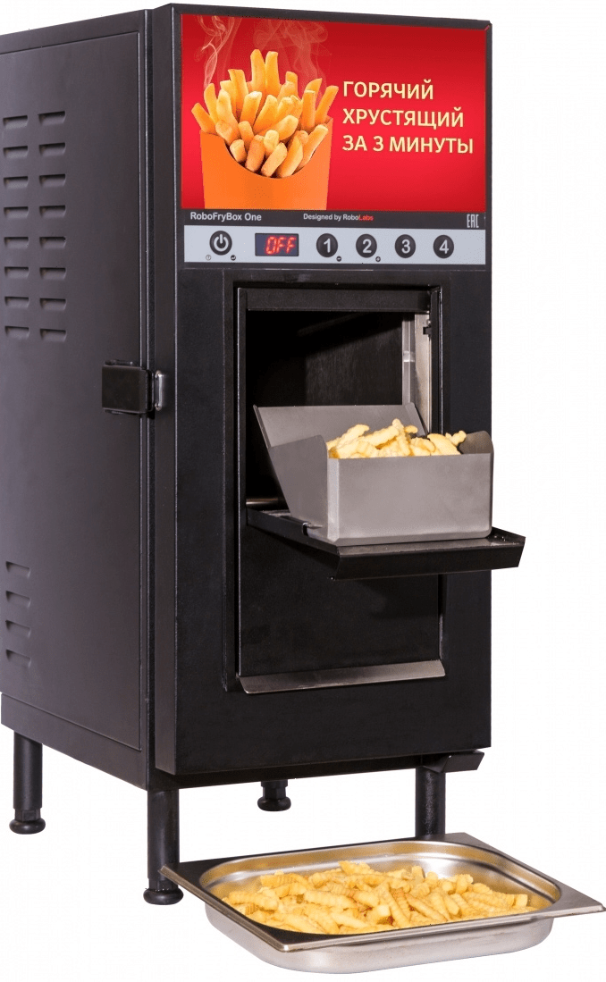 Фритюрница ТТМ RoboFryBox One 6,5л, черная