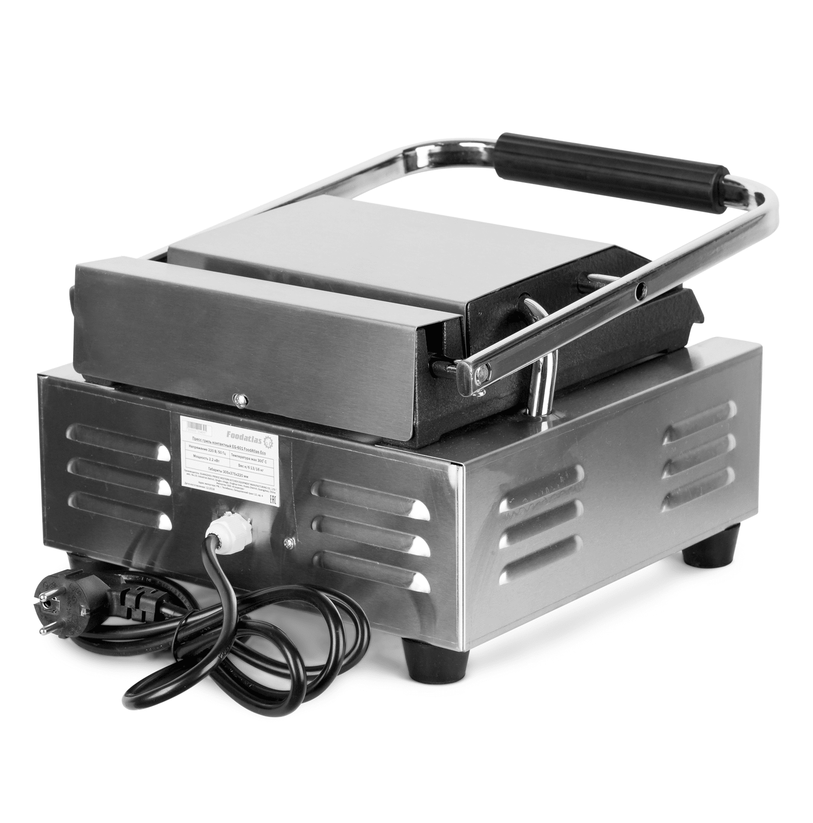 Гриль контактный Foodatlas EG-601