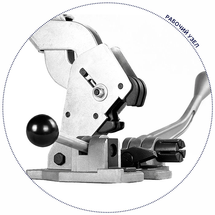 Стреппинг инструмент комбинированный Магикон KZB-31N1