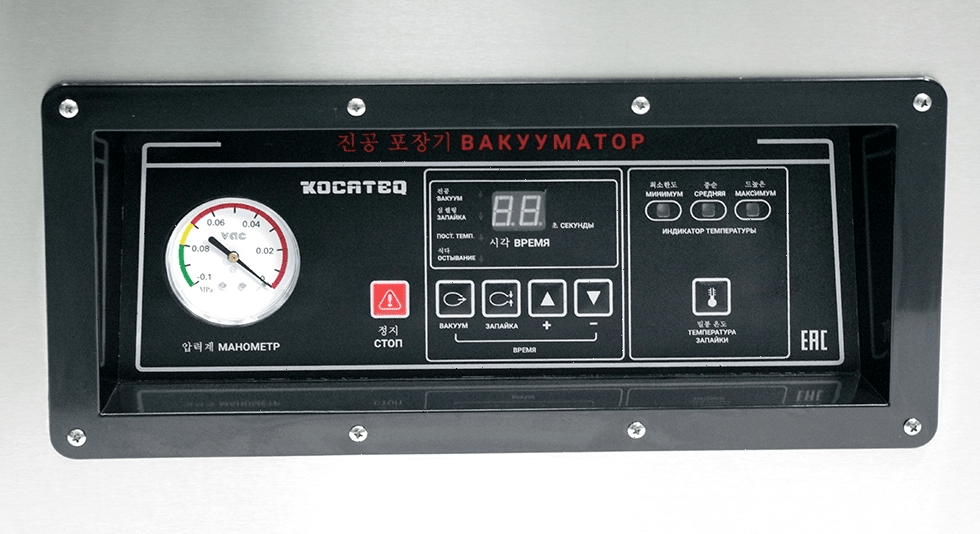 Вакуумный упаковщик Kocateq Jolly 40x2/20/20