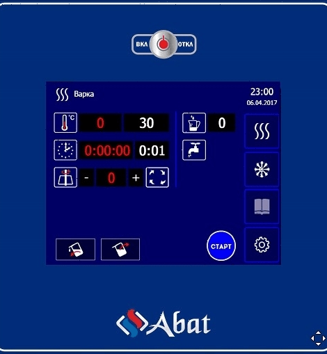 Котел пищеварочный Abat КПЭМ-160-ОМП (11000019517)