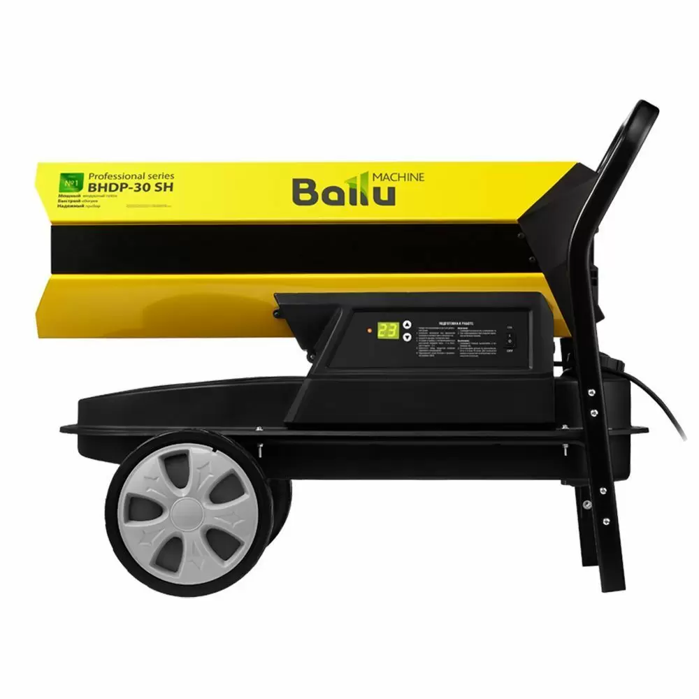 Пушка тепловая Ballu Siber Heat BHDP-30 SH дизельная