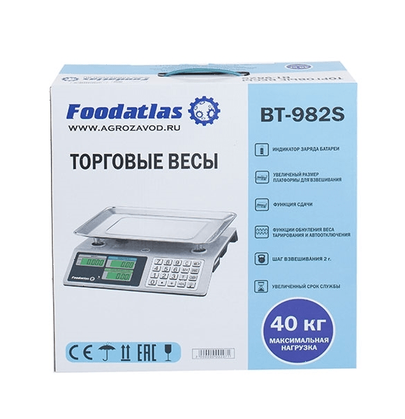 Весы торговые Foodatlas ВТ-982S