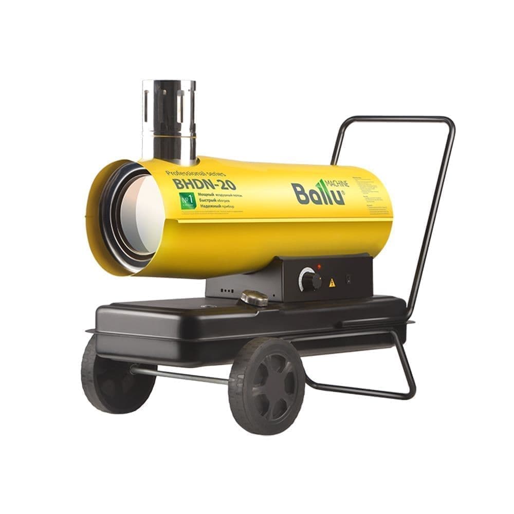 Пушка тепловая Ballu BHDN-20 дизельная