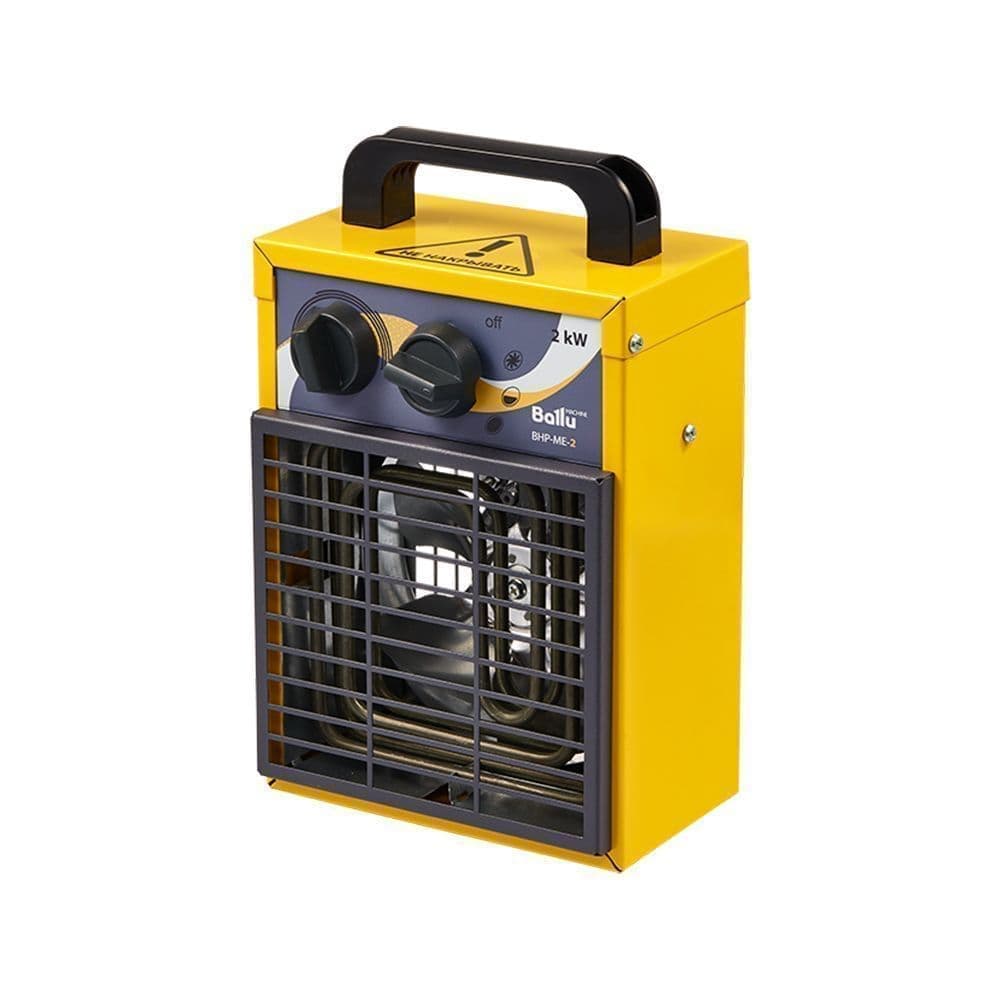 Тепловая пушка Ballu BHP-ME-2