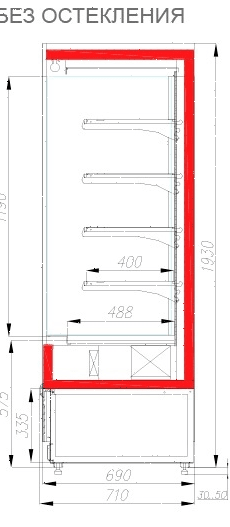 Горка холодильная Polair Cube 2500-07 M Plug-In
