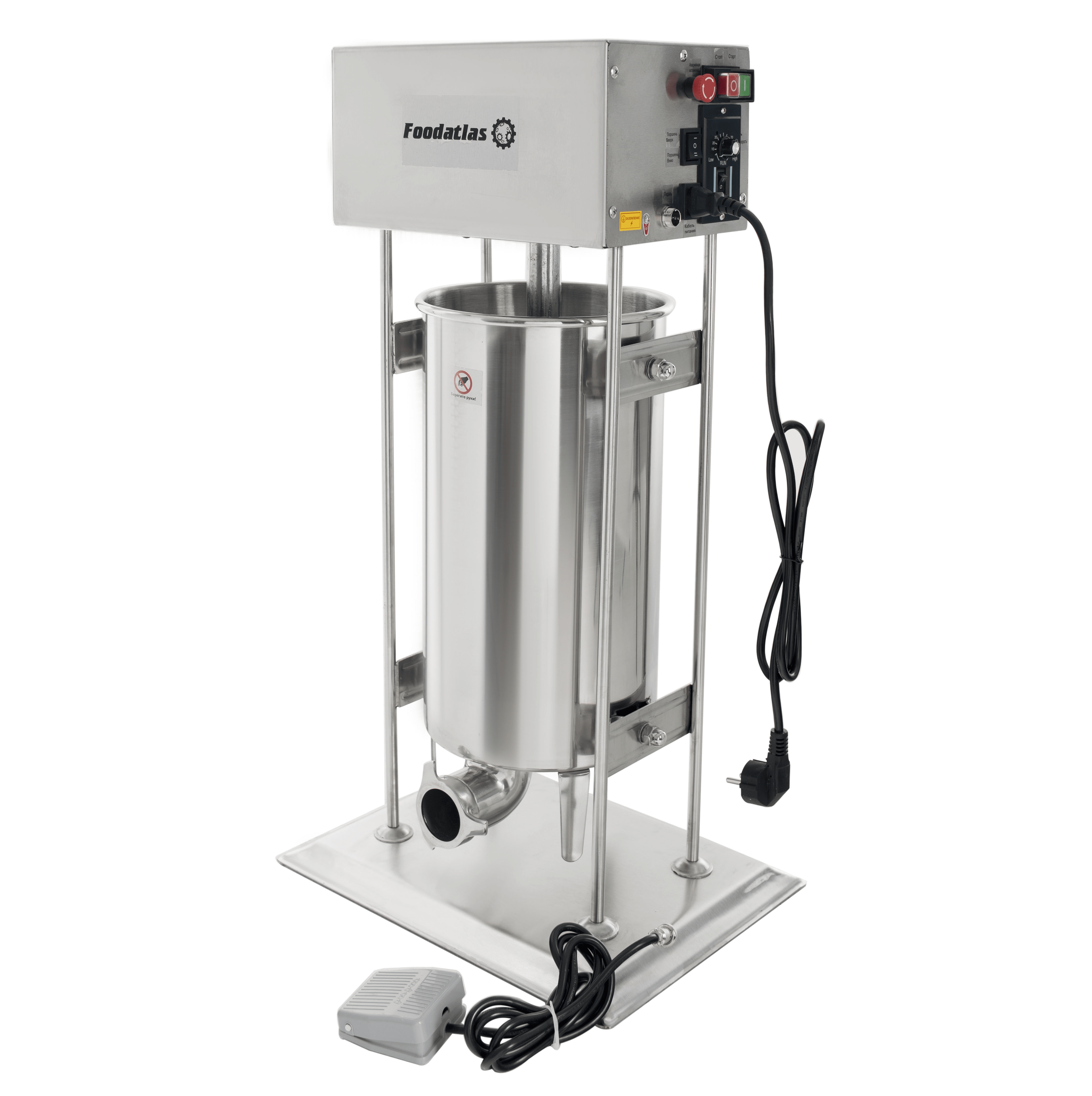 Шприц колбасный Foodatlas HR-25L