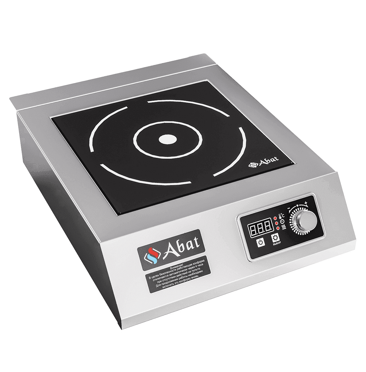 Индукционная плита Abat КИП-1Н-5,0 (71000019634)