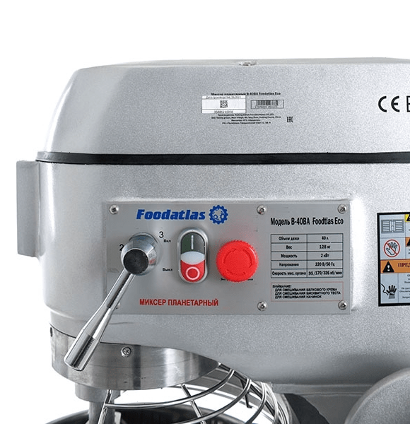 Миксер планетарный Foodatlas B-40BA Eco