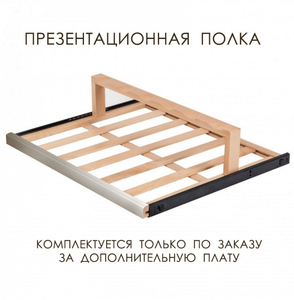 Шкаф винный Cold Vine C165-KBT1