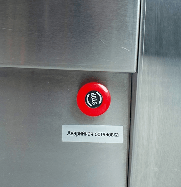Упаковщик вакуумный камерный Foodatlas DZ-650