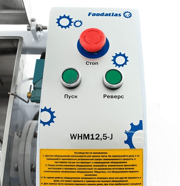Машина тестомесильная Foodatlas WHM(J)-12,5 380В