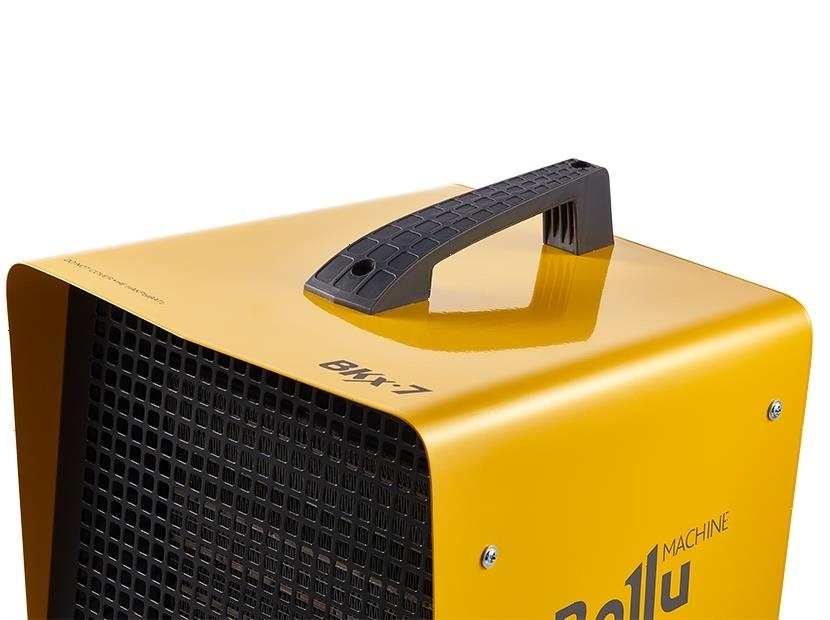 Тепловая пушка Ballu BKX-7