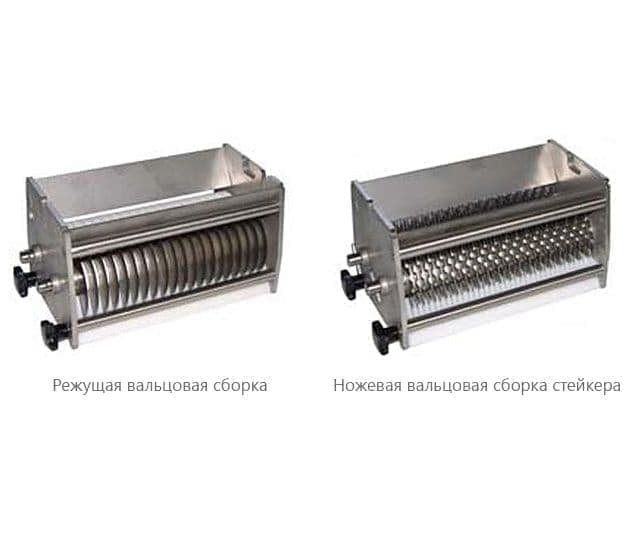 Мясорыхлитель Feuma TFS