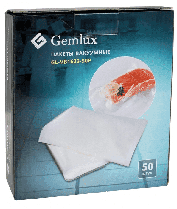 Пакеты вакуумные Gemlux GL-VB1623-50P 160x230, 50 шт