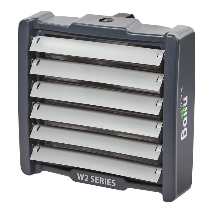 Водяная тепловая пушка 50 кВт Ballu BHP-W2-70-SF