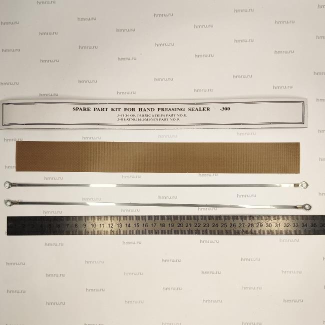 Комплект ЗИП Hualian Machinery для FS-300