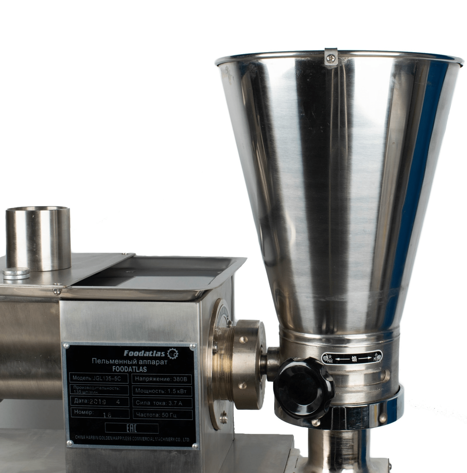 Пельменный аппарат Foodatlas JGL 135-5C