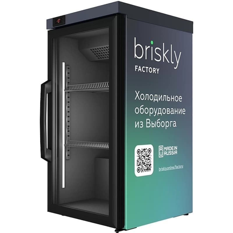 Шкаф холодильный Briskly 1 Bar