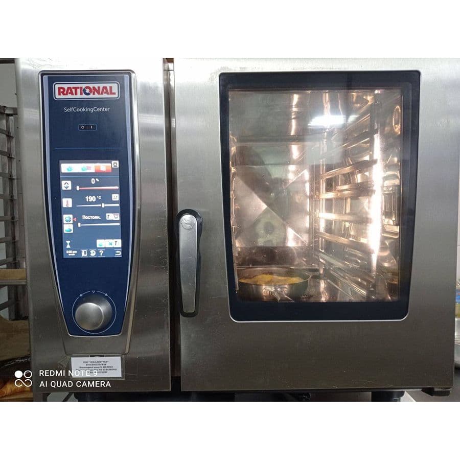 Пароконвектомат Rational SCC WE 61