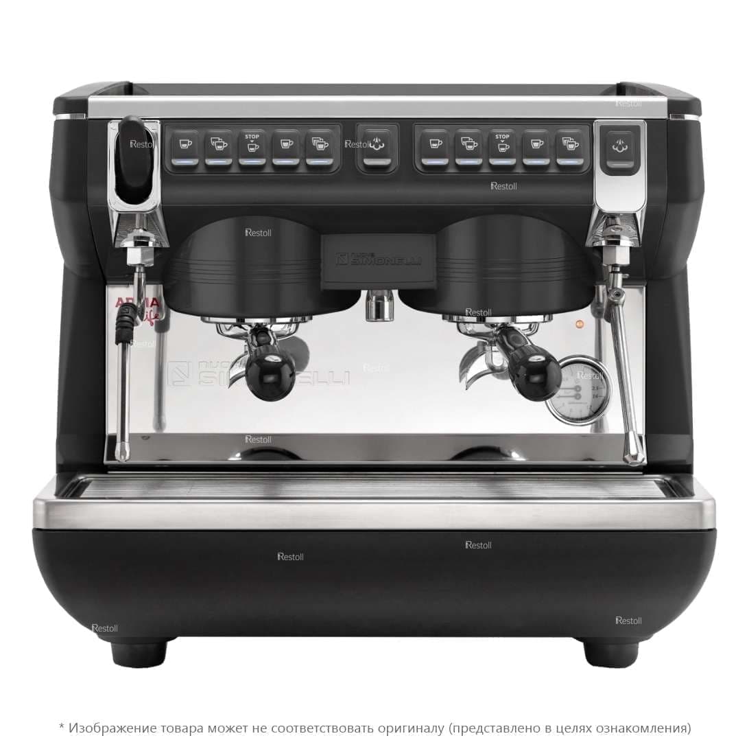 Кофемашина рожковая Nuova Simonelli Appia Life Compact 2Gr V высокие группы, экономайзер, Easy Cream