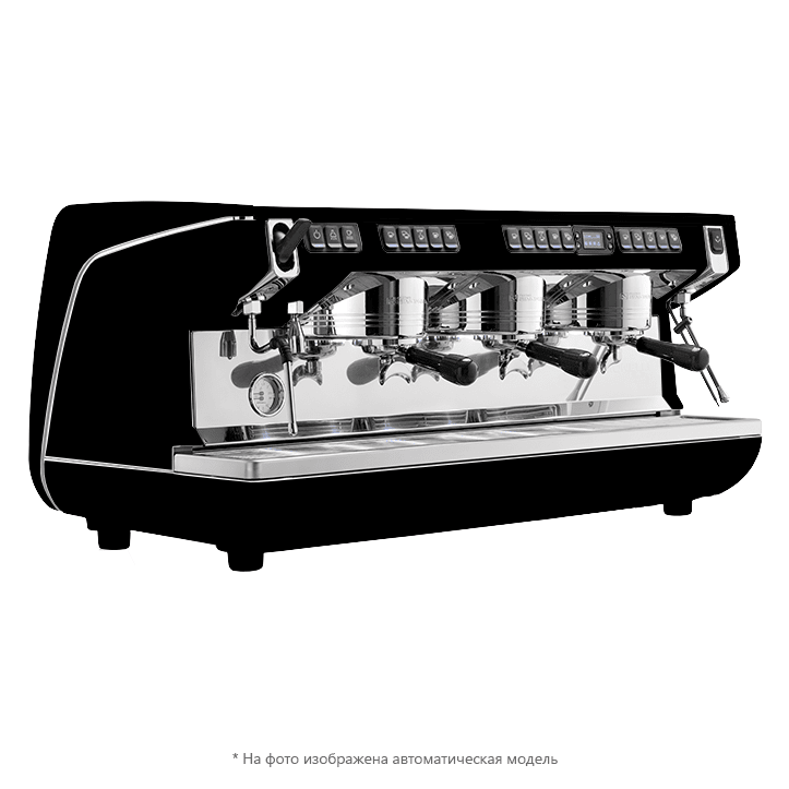 Кофемашина рожковая Nuova Simonelli Appia Life 3Gr S высокие группы, экономайзер, черная