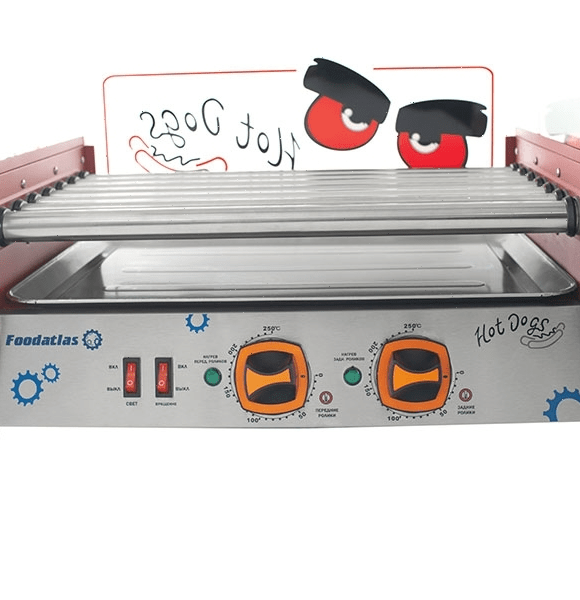 Гриль роликовый Foodatlas WY-007 (AR)