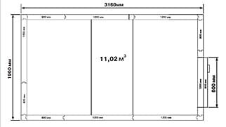 Камера холодильная Polair КХН‑11,02