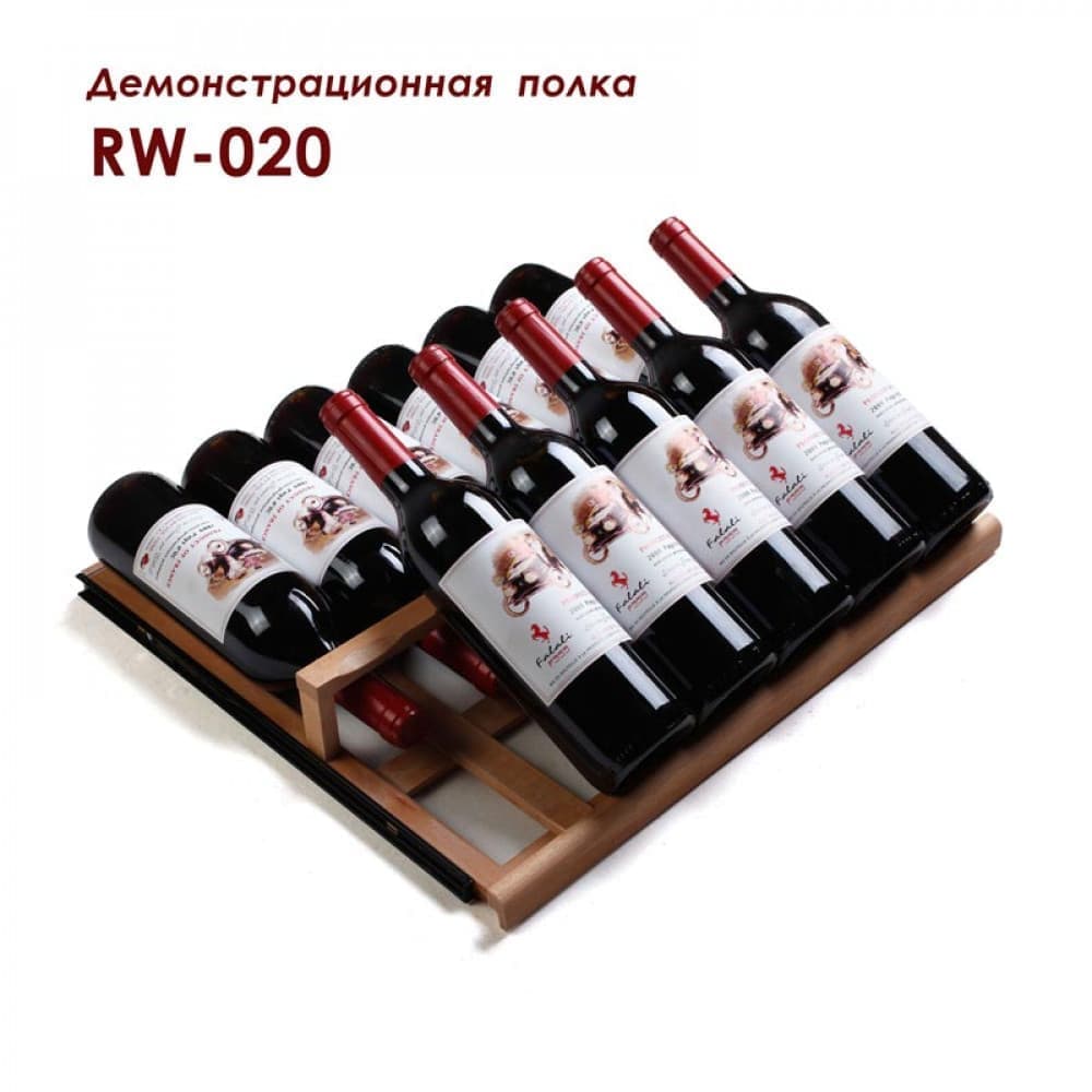 Шкаф винный Cold Vine C46-WB1 (Modern)