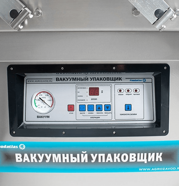 Вакуумный упаковщик Foodatlas DZQ-400/2SC Eco