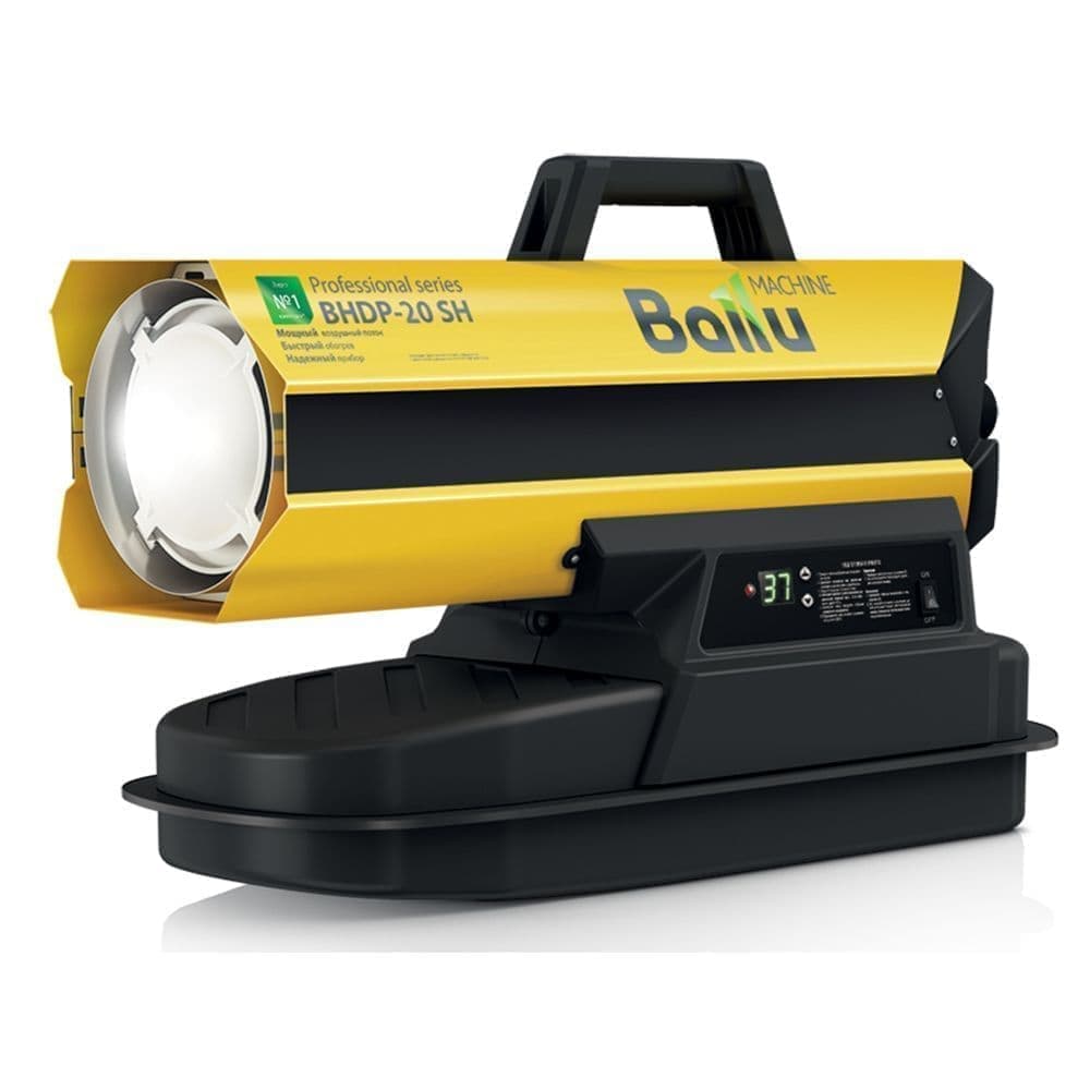 Дизельная пушка 20 кВт Ballu BHDP-20 SH