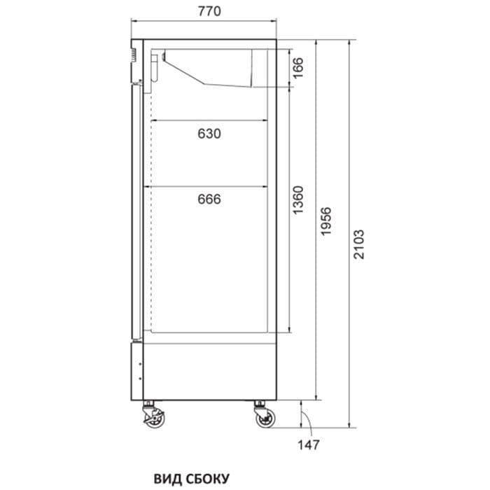 Шкаф холодильный Turbo Air FD650-R-G1-PT