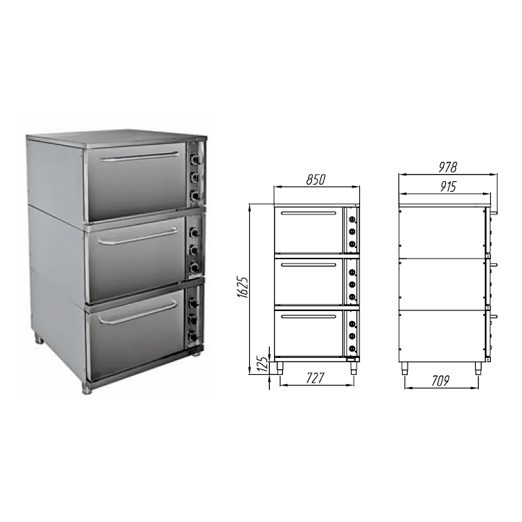 Шкаф жарочный Rada ШЭЖ-923