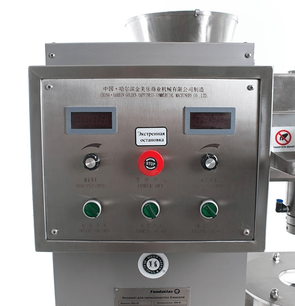 Аппарат для производства хинкали Foodatlas BGL-25 (AR)