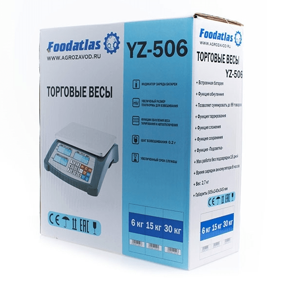 Весы торговые Foodatlas YZ-506 6кг/0,2гр
