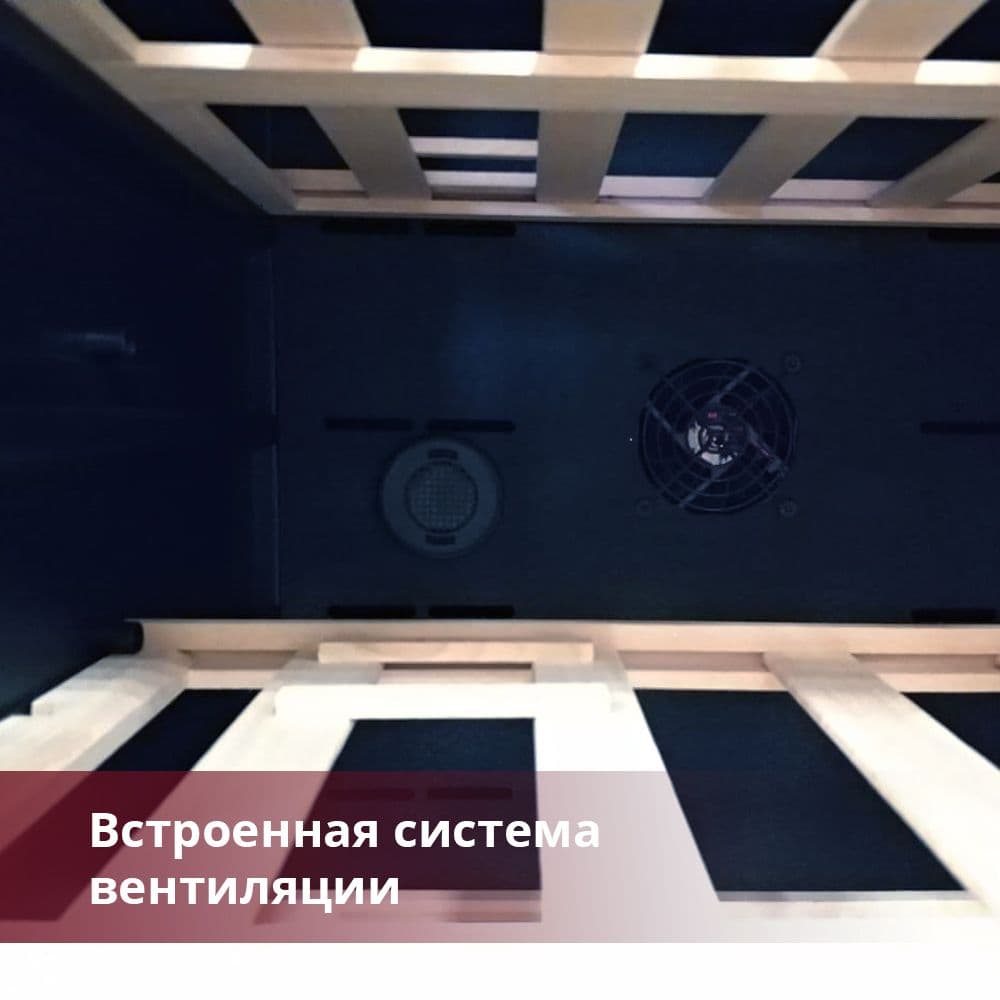 Шкаф винный Dunavox DAVG-114.288DSS.TO