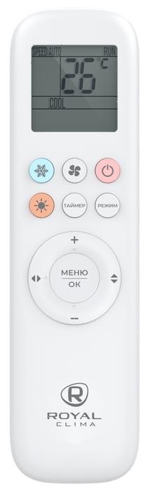 Напольно-потолочный кондиционер Royal Clima CO-F 60HNX / CO-E 60HNX