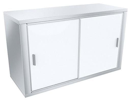 Полка кухонная закрытая Пищевые Технологии ПКЗ-М-1000 разборная