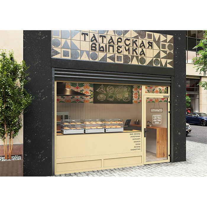 Витрина тепловая Carboma A36 HWB 0,6-1