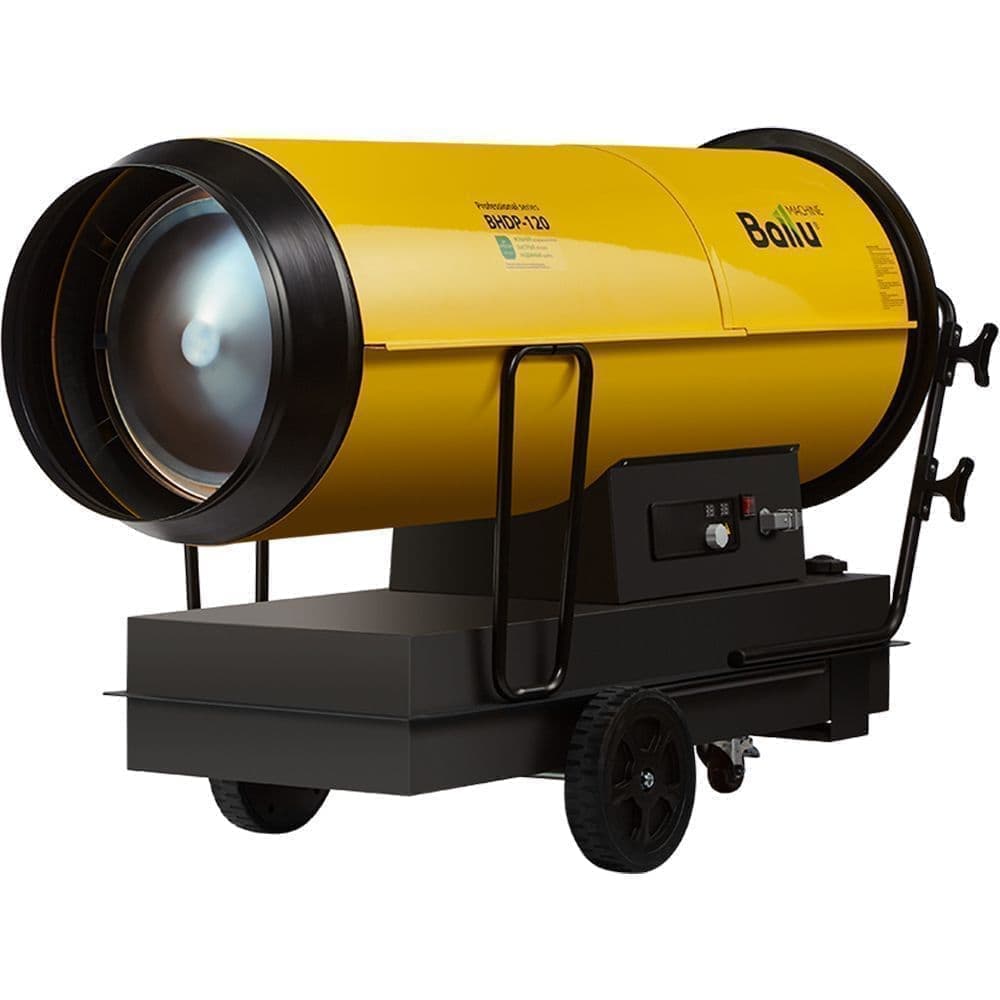 Дизельная пушка 120 кВт Ballu BHDP-120