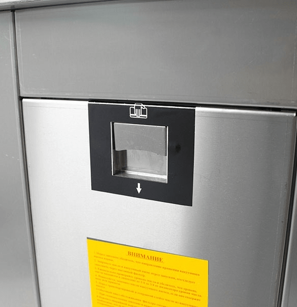 Вакуумный упаковщик Foodatlas DZ-400/2SC Eco