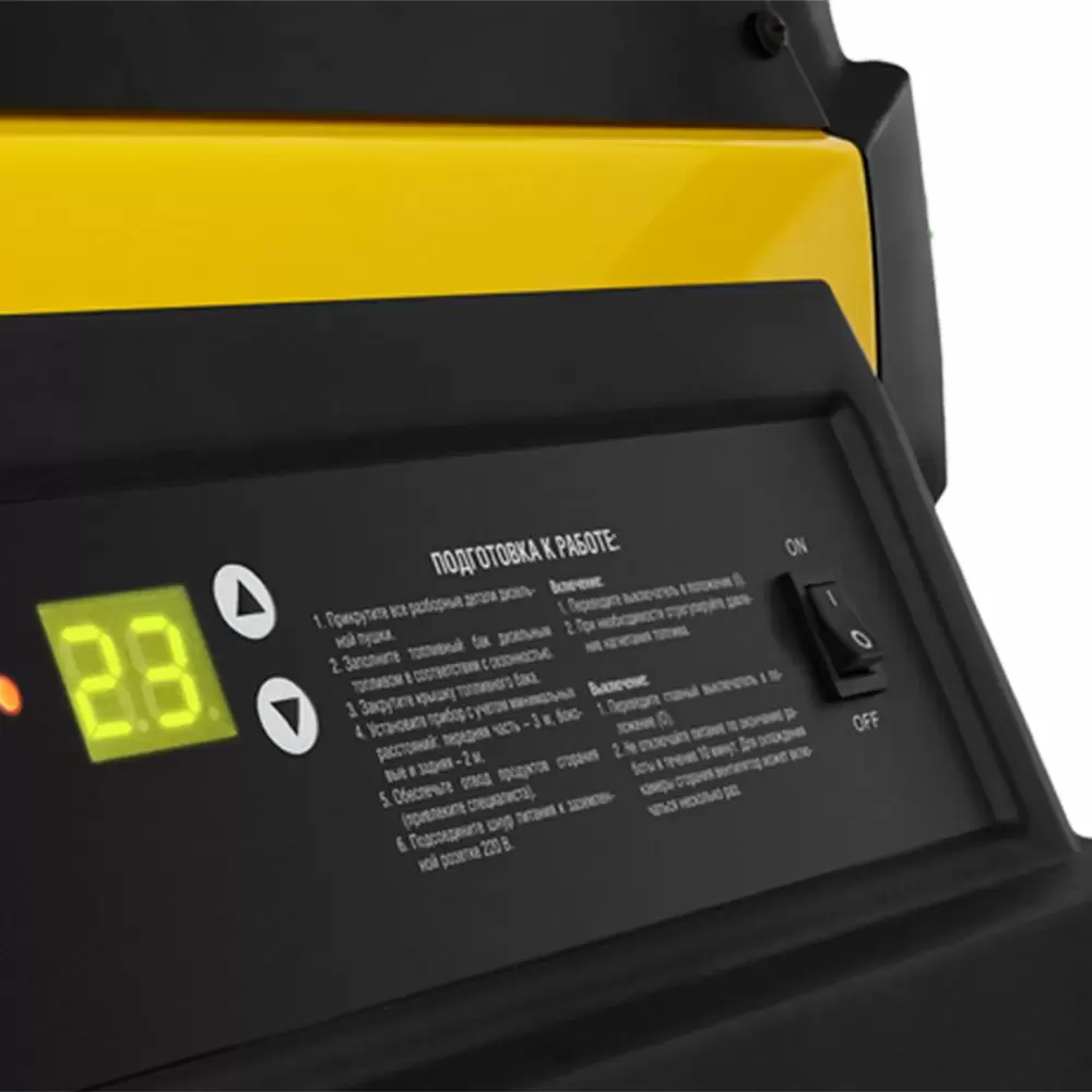 Пушка тепловая Ballu Siber Heat BHDP-30 SH дизельная