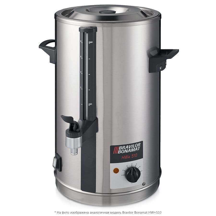 Кипятильник Bravilor Bonamat HW+510