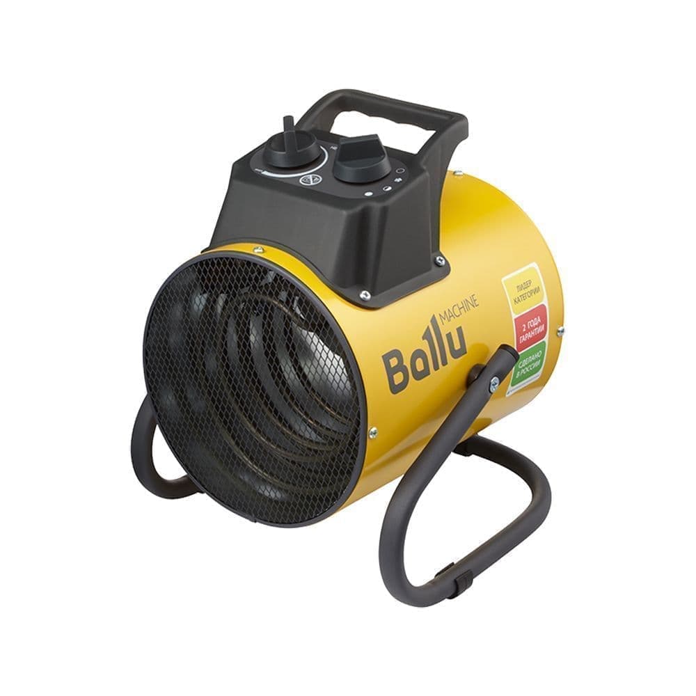 Тепловая пушка Ballu BHP-PE2-5